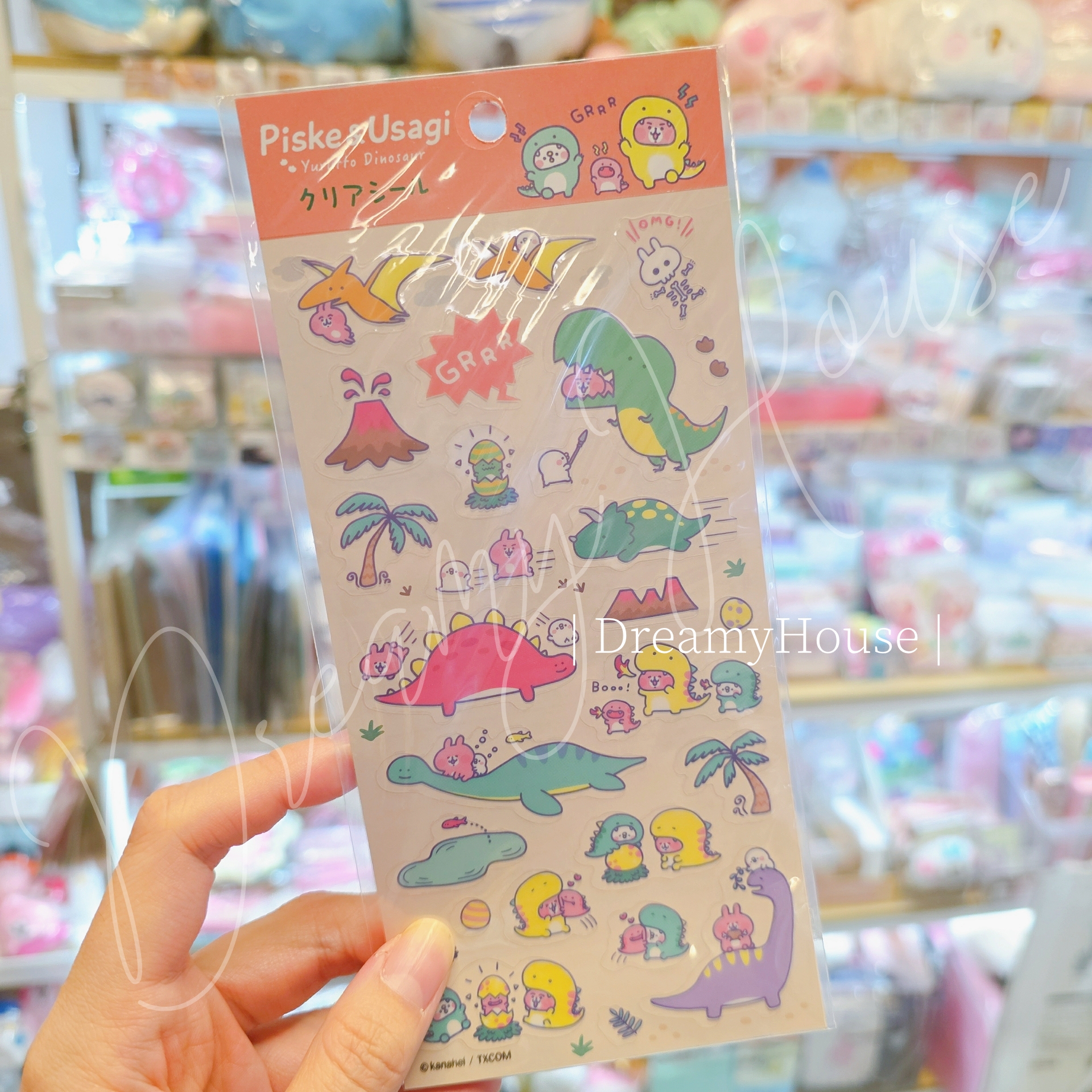 日本 kanahei 🦖Yurutto Dinosaur🦕 貼紙
