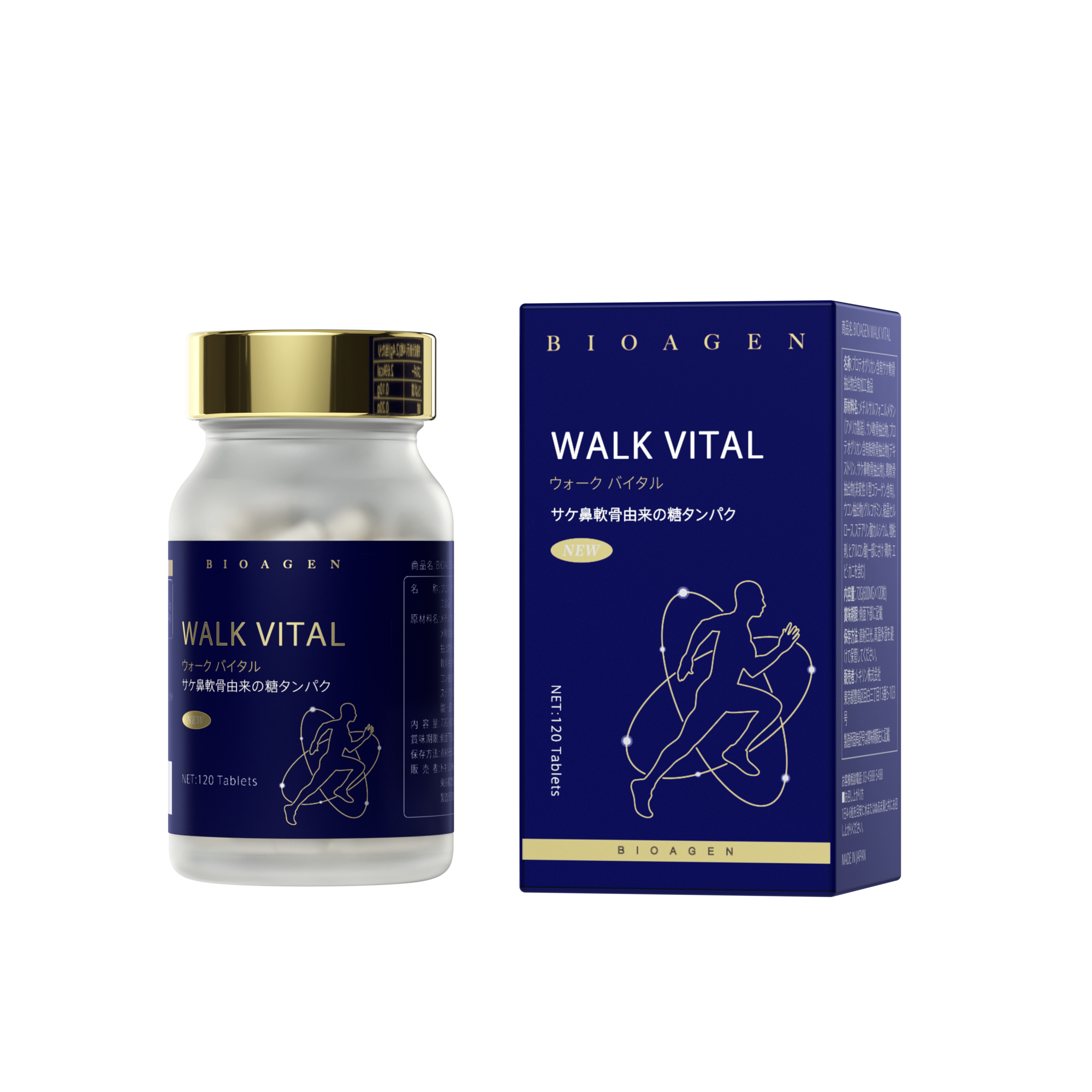 B00501 / BIOAGEN WALK VITAL 健步維