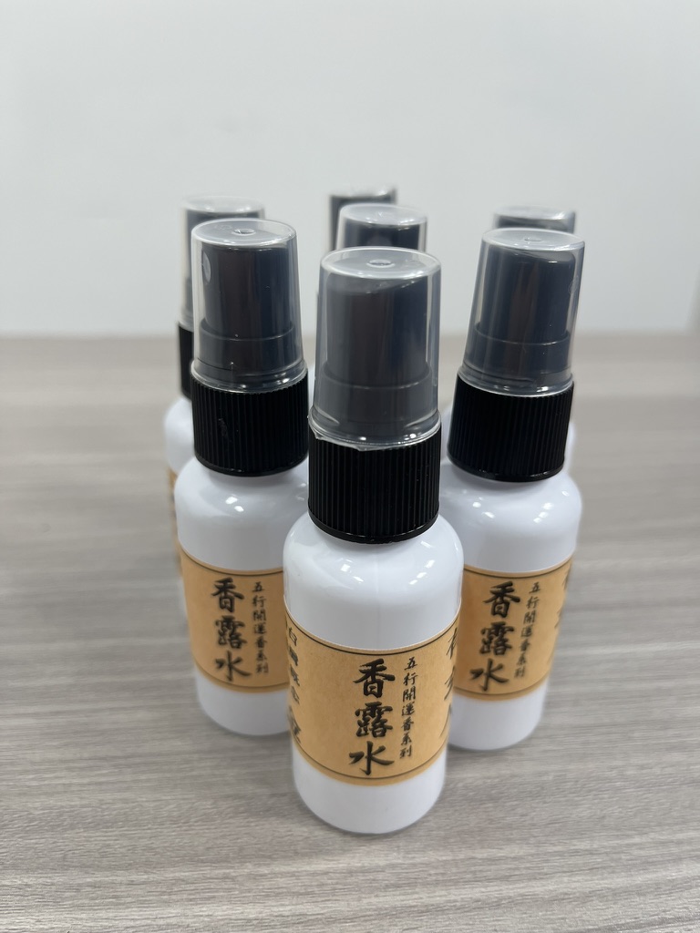 《有玄人》開運五行香露水 (30ml)︱金 木 水 火 土︱噴出你的好運新氣象︱雙效合一：是香水，也是能量防護罩︱純淨配方，香氣療癒不刺鼻！