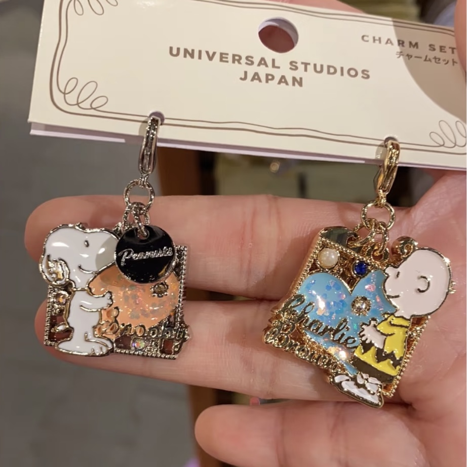 Peanuts Charm Set