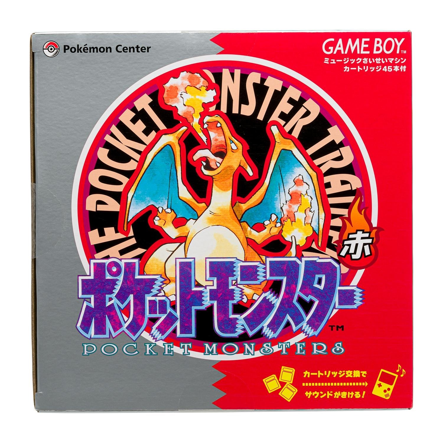 【預售 8/4】寶可夢紅/綠遊戲 GAME BOY 造型播放器 / Pokémon Red & Green GAME MUSIC COLLECTION with GAME BOY Jukebox PO0588
