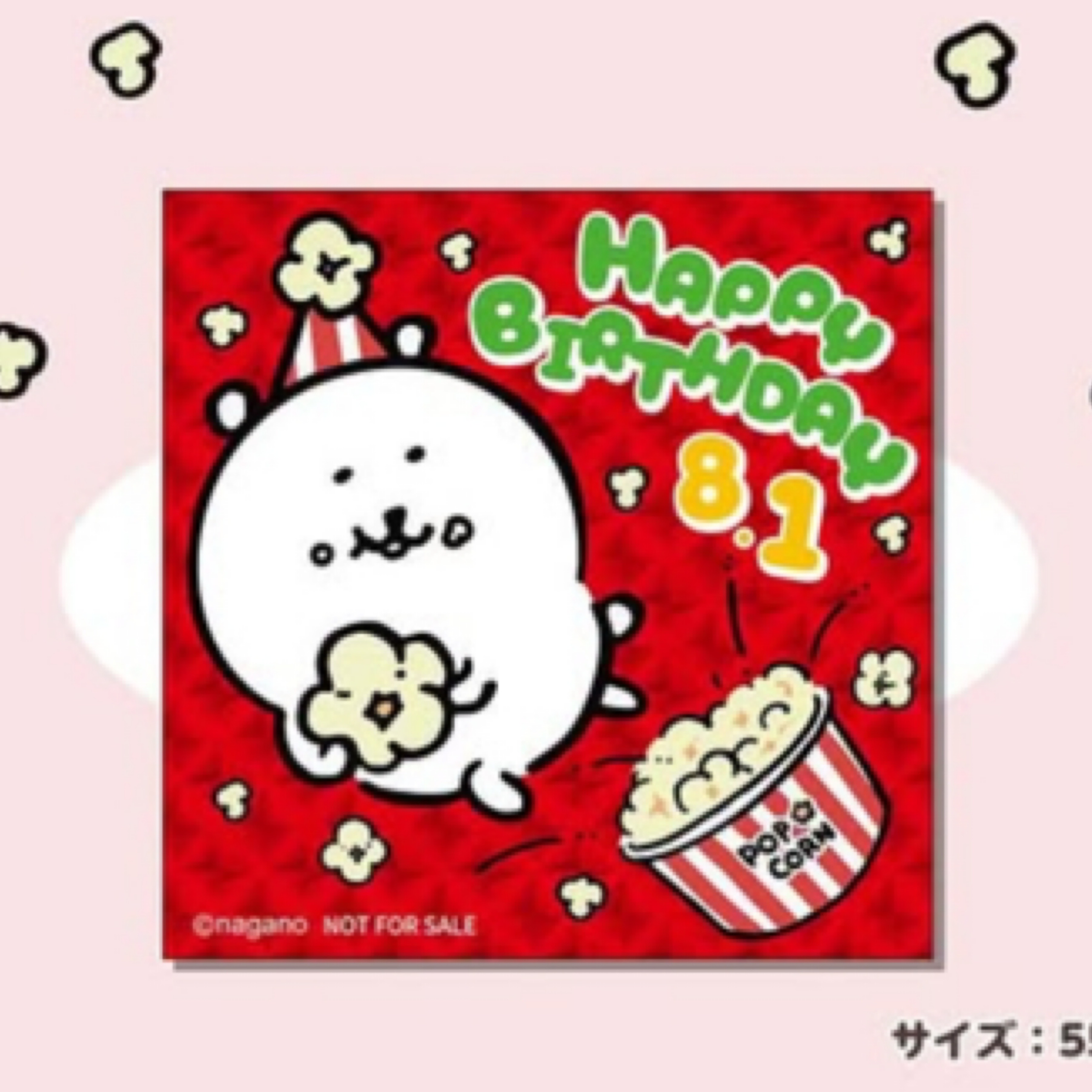 自嘲熊 貼紙｜現貨