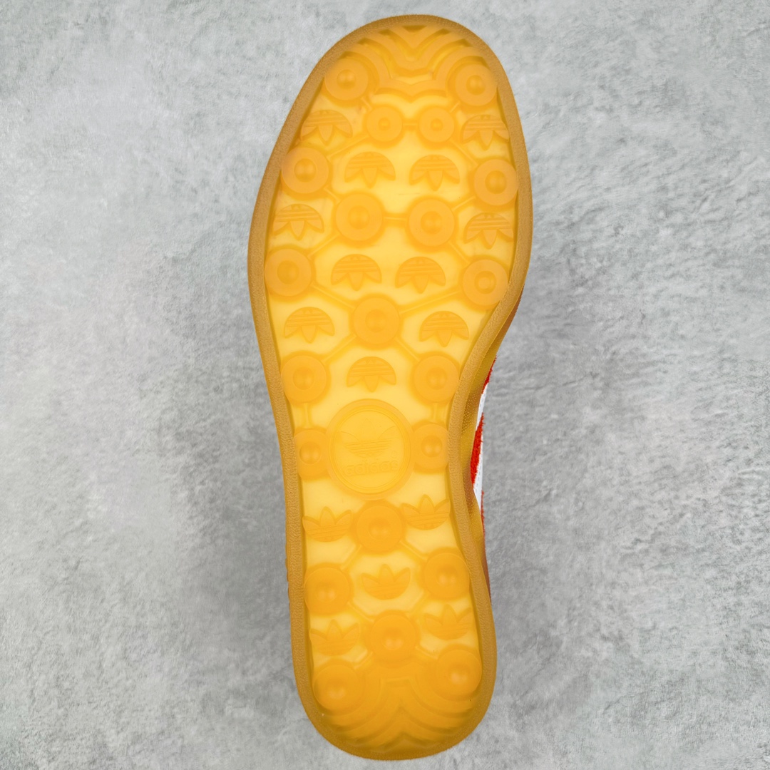 Adidas Gazelle Indoor HQ8718 