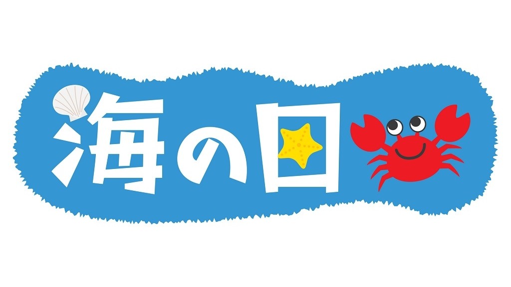 Desktop image
