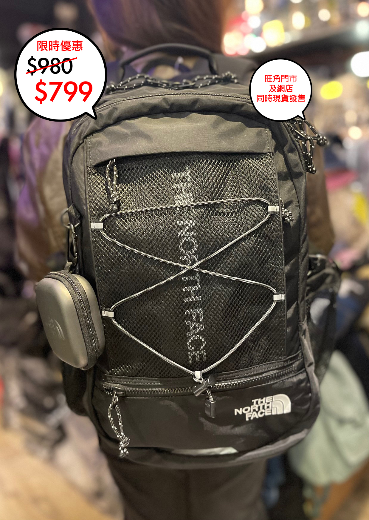 The North Face 韓國限定 White Label Super Pack II 系列🎉🎉