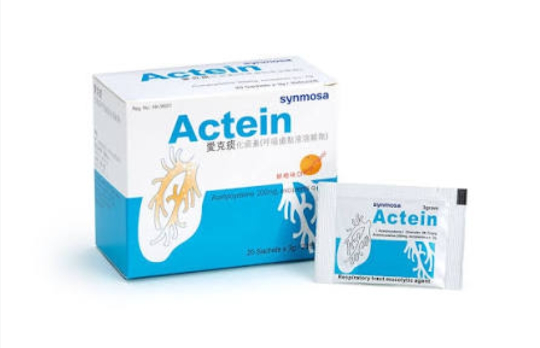 (wc)Acetylcysteine (Actein) 200mg 愛克痰祛痰劑