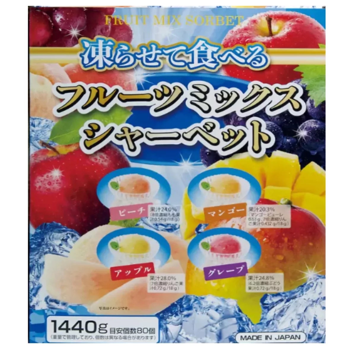 日本Costco  什錦水果冰淇淋 1440克（80塊）