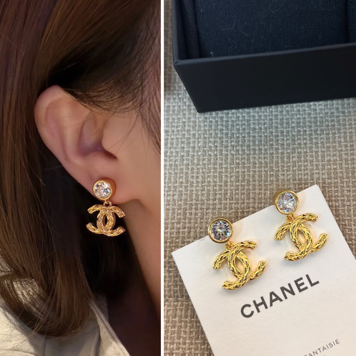 CHANEL 單鑽菱格CC耳環 連禮盒