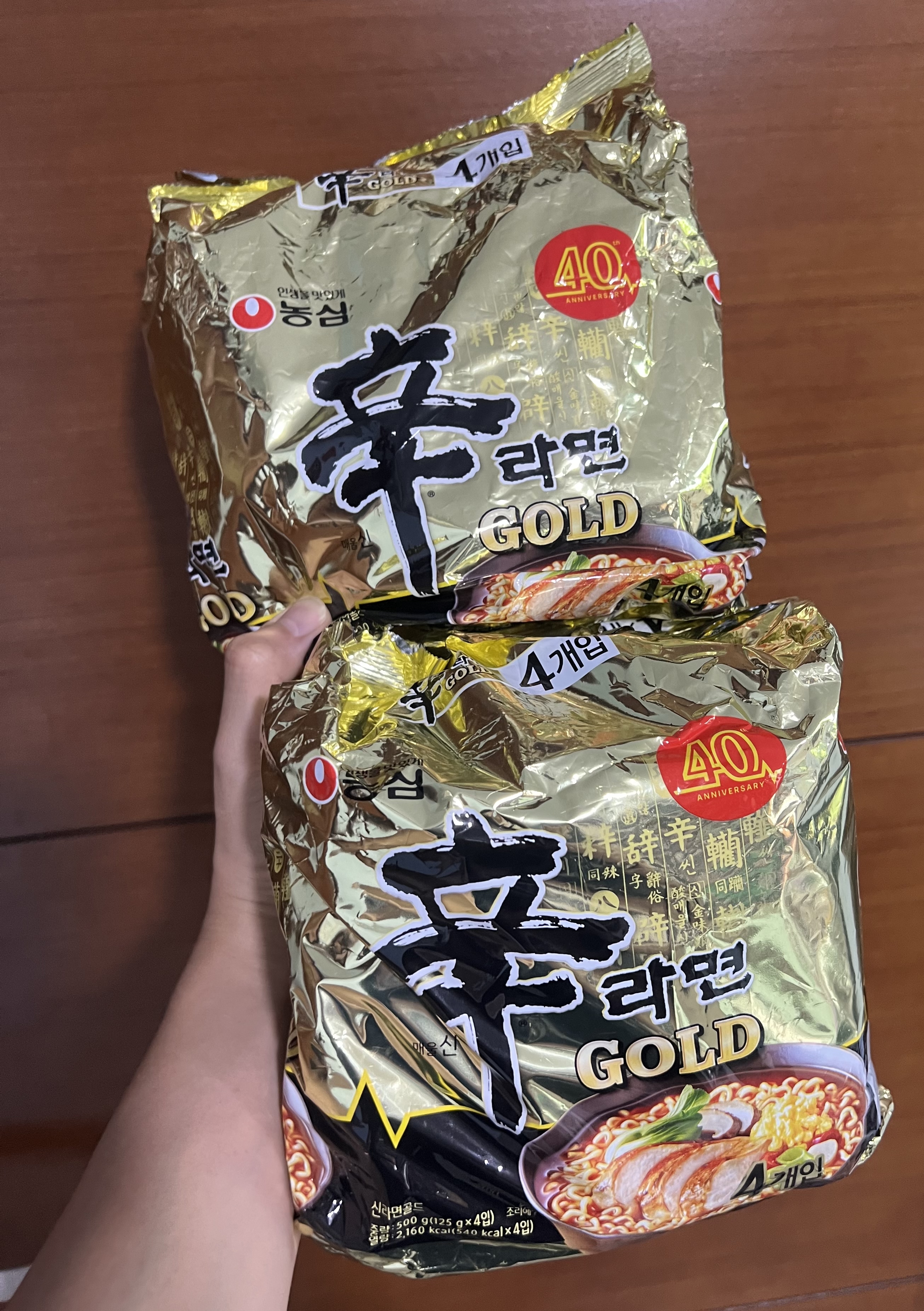 💟現貨💟臨期清貨 🇰🇷韓國農心40周年黃金雞湯辛辣麵-每袋4包
