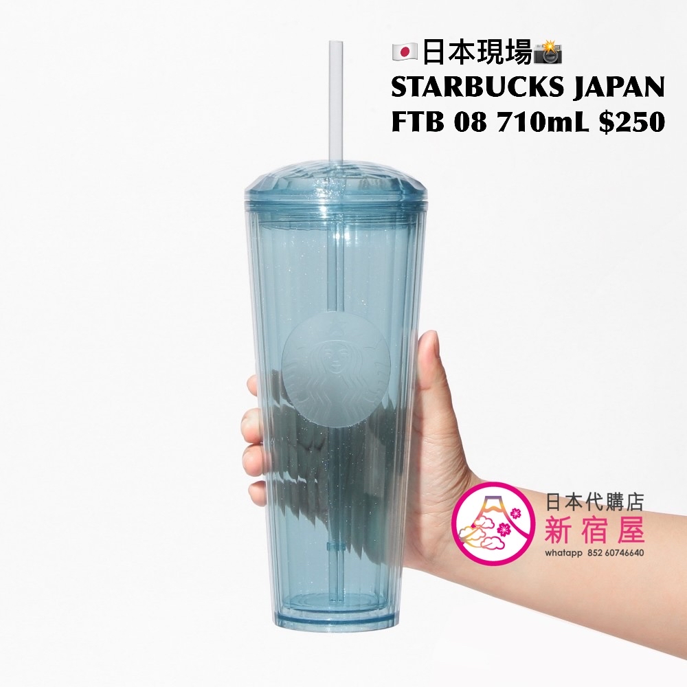 STARBUCKS JAPAN FEEL THE BREEZE NEW ARRIVALS