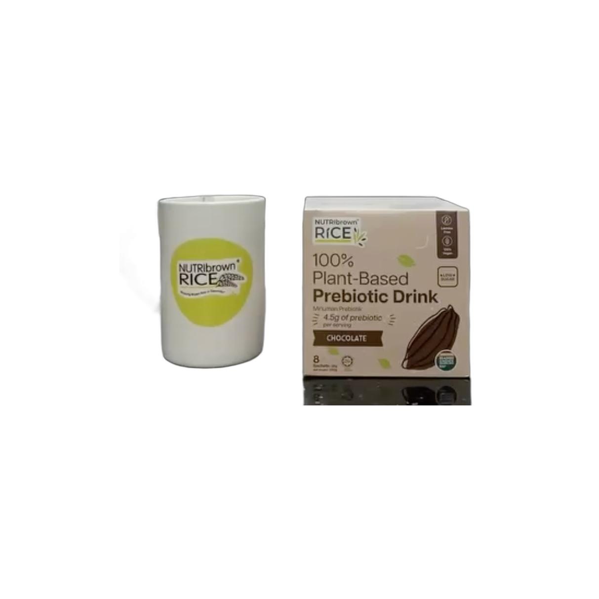 NutriBrown Rice 100% Plant-Based Prebiotic Drink - Chocolate Flavor