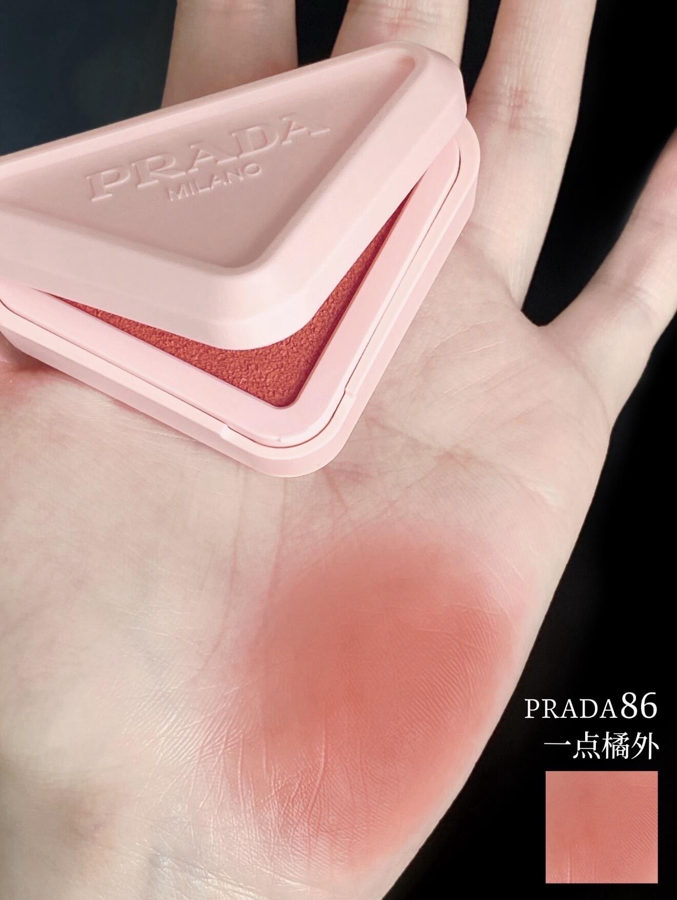 🆕新品！Prada 柔霧多用膏 胭脂膏 Touch Cream-To-Powder 柔焦啞光腮紅 3.5g