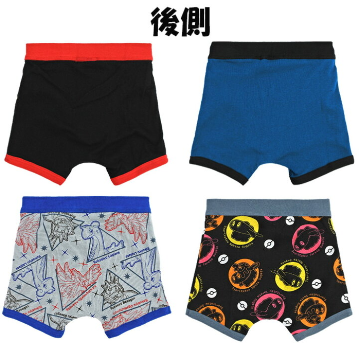 <🌟訂購🌟>比卡超100%綿男孩子內褲4條