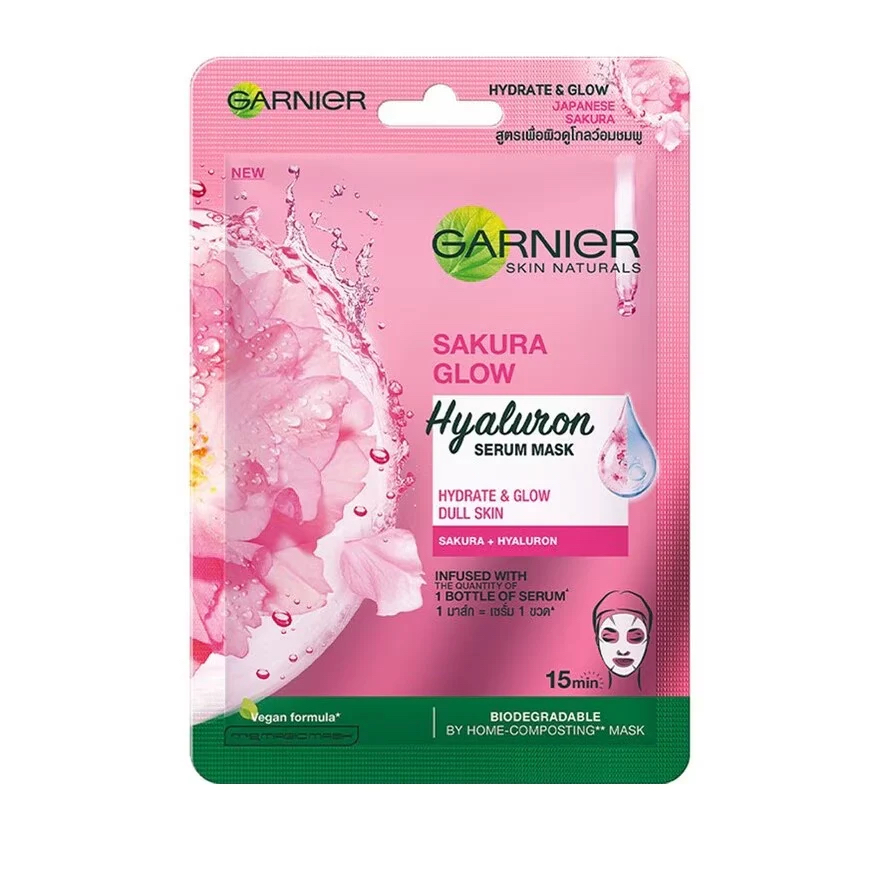 卡尼爾（Garnier）櫻花透亮玻尿酸精華面膜一片裝