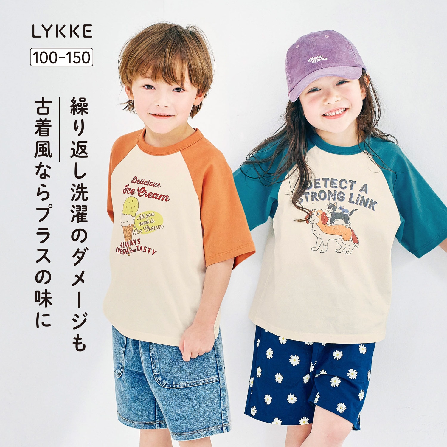 🆕【⭐訂購⭐】🇯🇵日本直送 🌀復古風印花 水洗褪色效果 插肩袖 短袖TEE［2款選］🌀[ELEA-0096][260611]