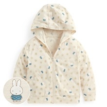 預購 Miffy and Friends TW 純棉連帽外套 小童