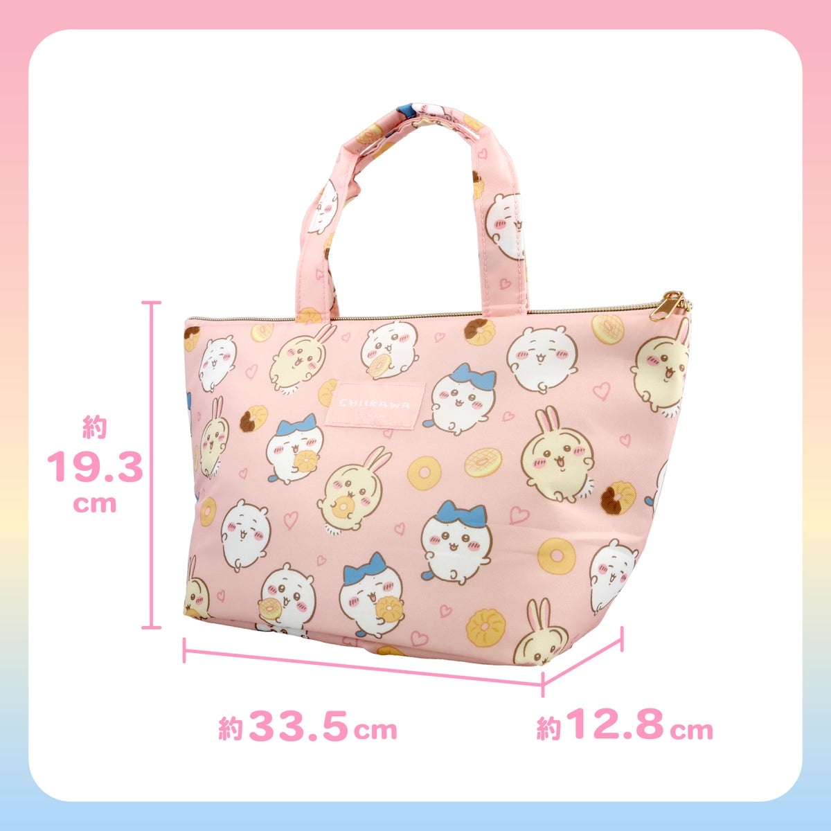 🌸 【預訂】Lunch Tote Bag - Chiikawa Summer Series