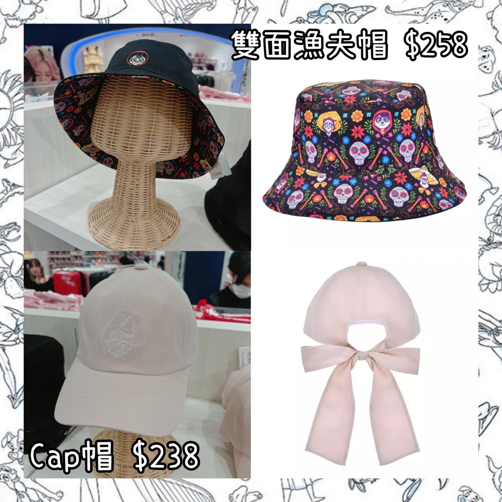 ：日本：雙面漁夫帽 CAP帽