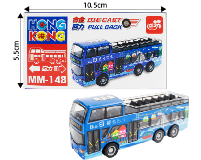 ### 香港公共交通工具回力車系列 ～巴士系列🚌 🚒 🚖 🚃 ⛴️ 