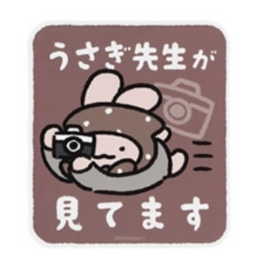 小白虎與黑虎蝦 貼紙｜現貨