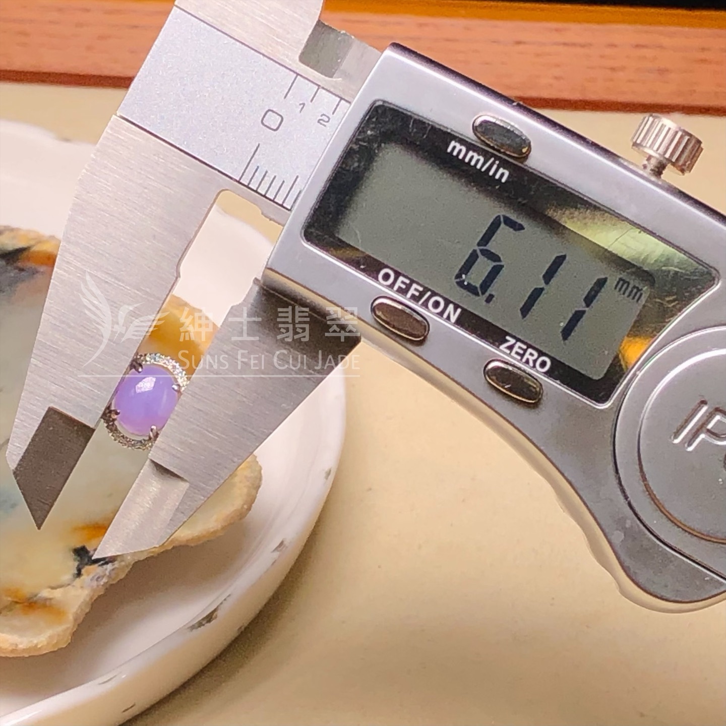 紫羅蘭蛋面鉑金鑲鑽耳環