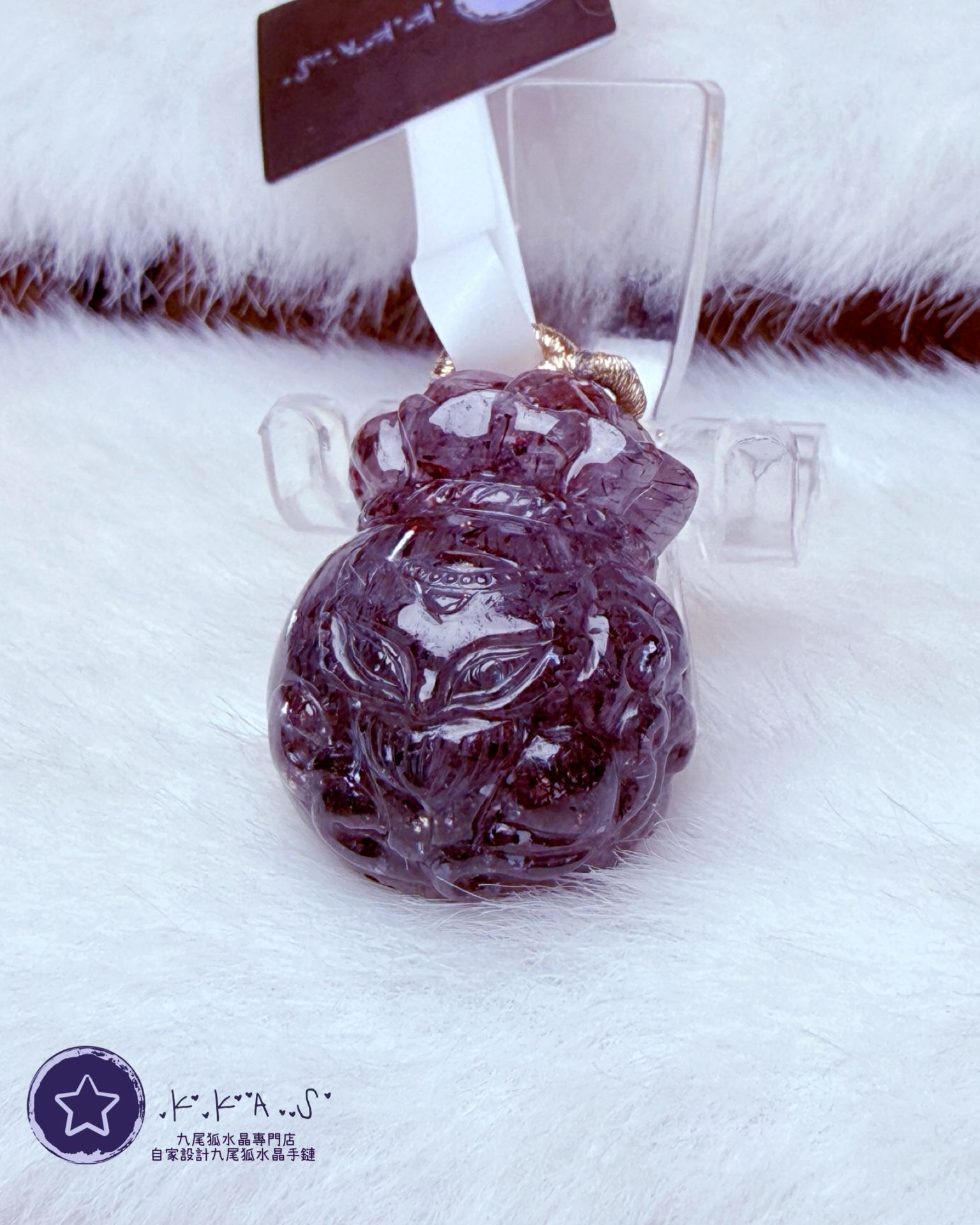 K00191 Black Label 黑加侖煙花超七 錢袋狐 - 吊墜/手牌兩用款