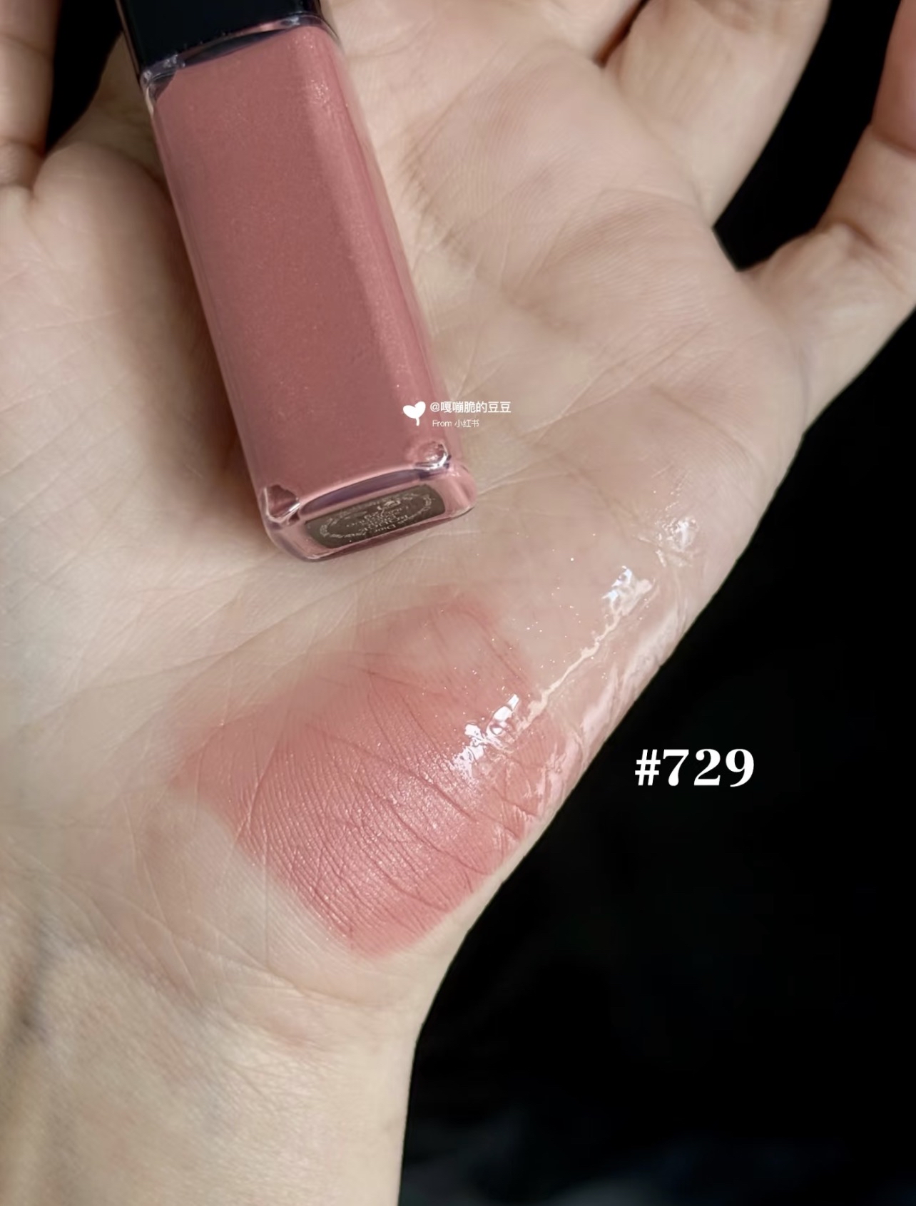 未上市新品! Dior 雙頭唇釉 歐洲新到貨! Rouge Dior Sequin Liquid Duo