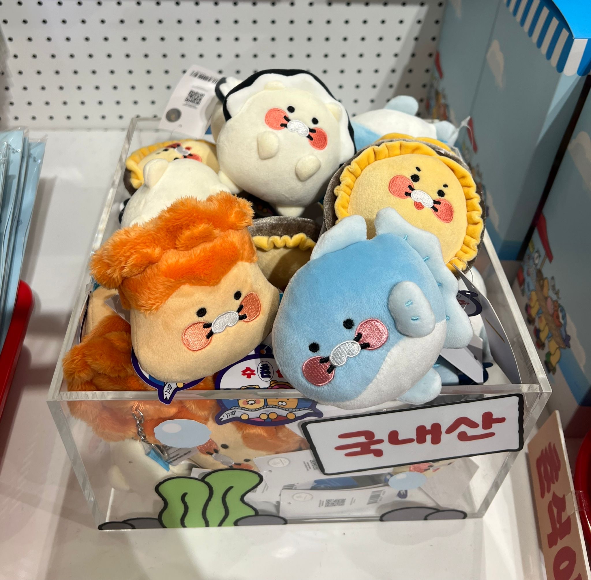 Kakao Friend 海洋系列