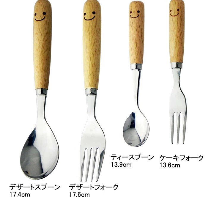 🔥🔥【日本製《NAGAO》燕三条不鏽鋼木柄餐具套裝 4件組】