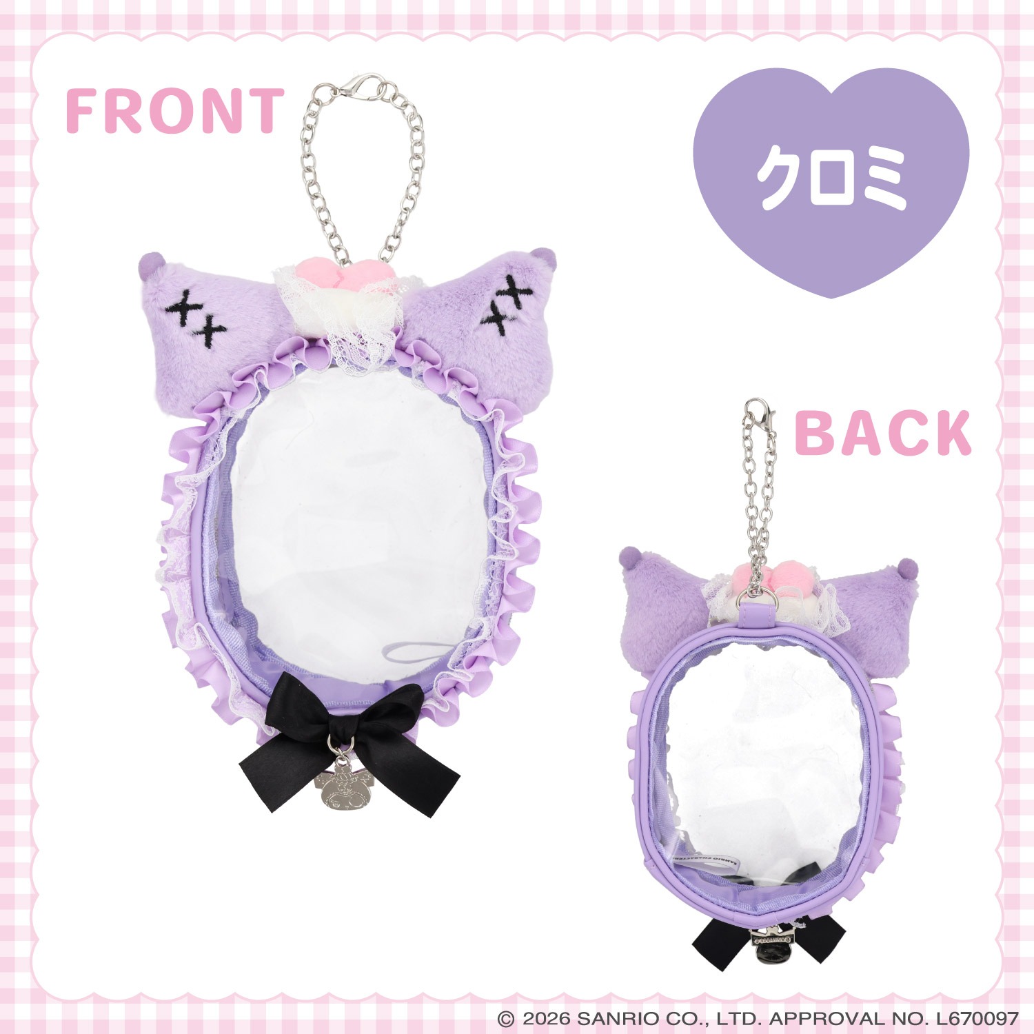 🌸 【預訂】Multi Pouch - DREAMY SWEETS GHOST HOUSE