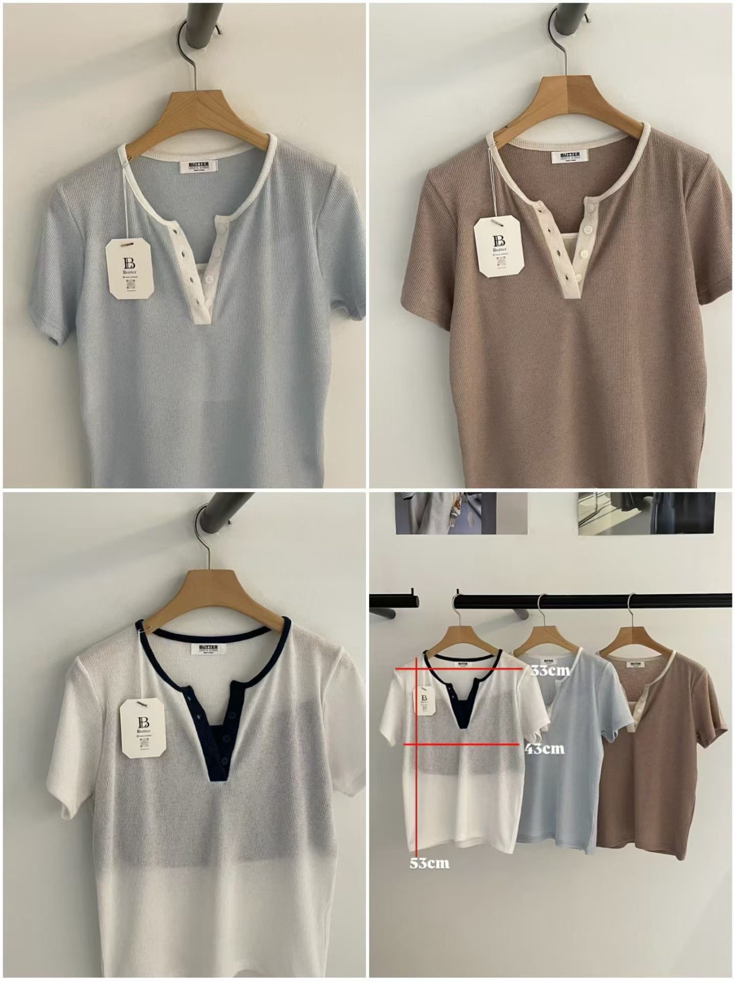 東大門女裝 | soft T