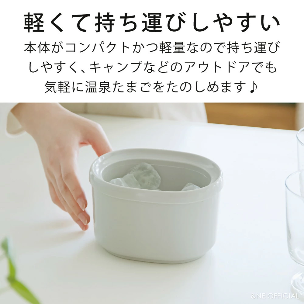 【現貨】🔥🔥【日本製《NIKII》免開火抗菌溫泉蛋製作容器】