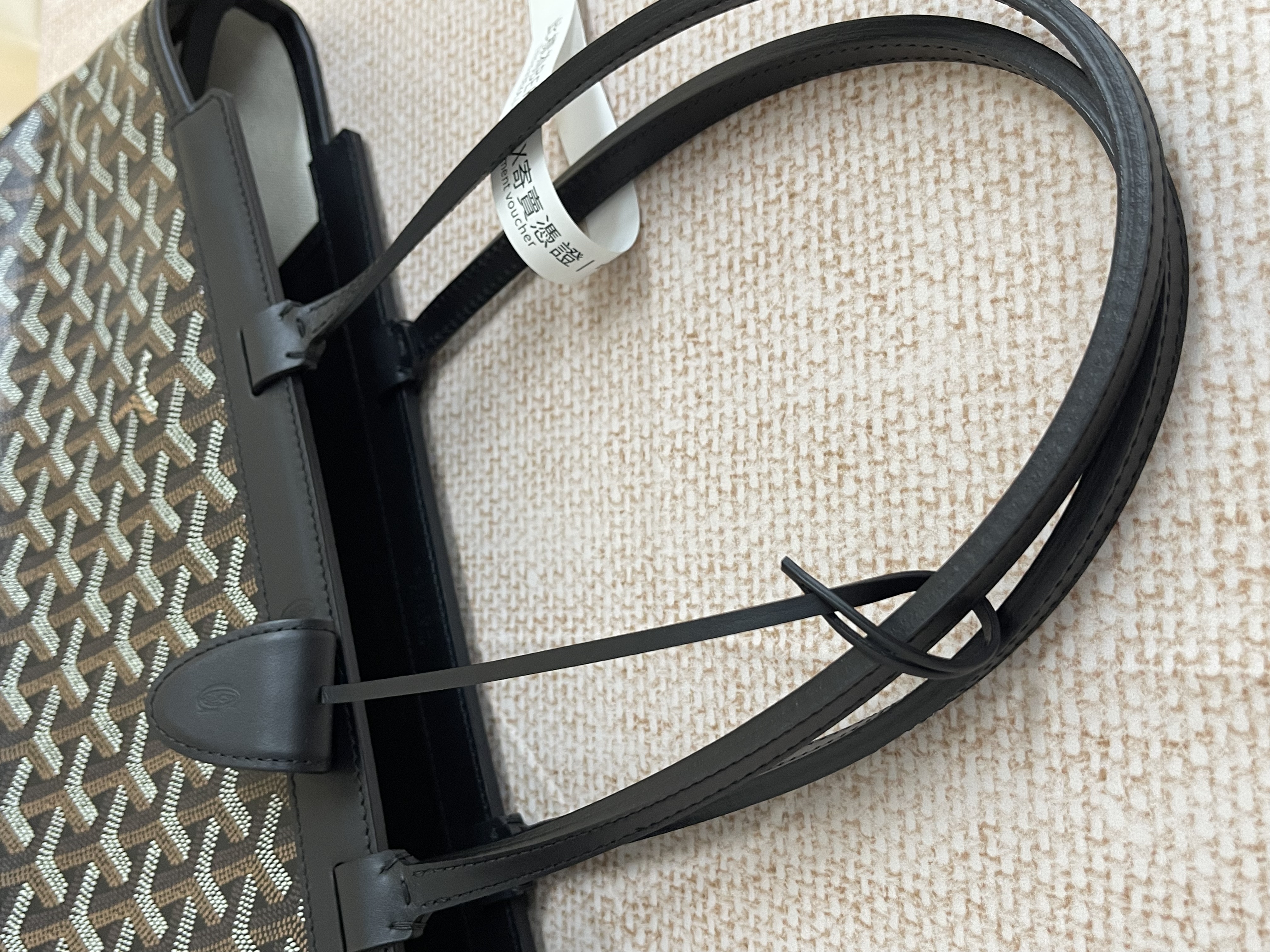 Pre-owned Goyard tote bag / Product Code: 26022006