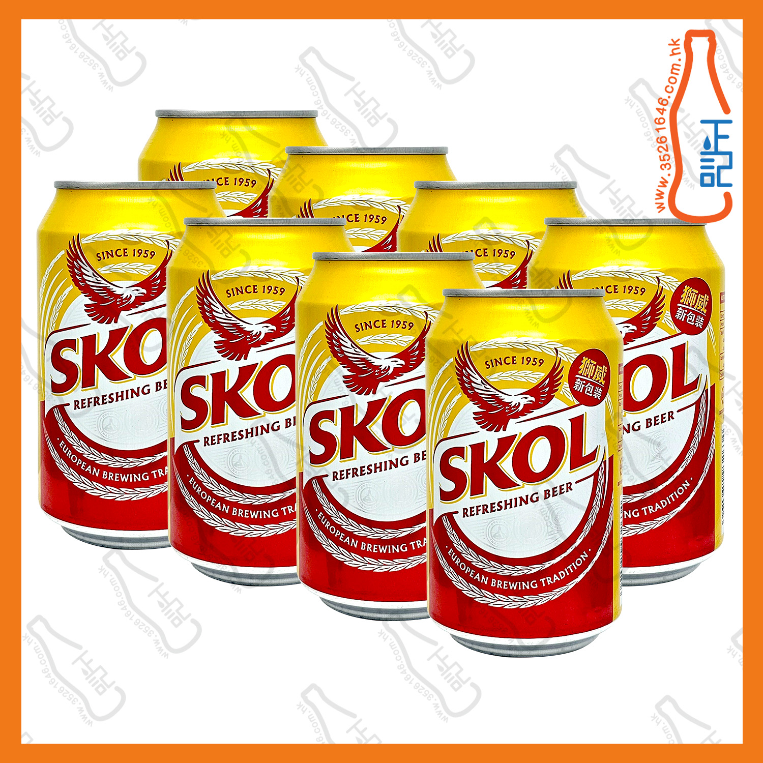 ==(細罐)獅威啤酒 330ml x 8罐 /份