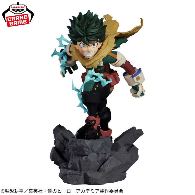 Banpresto, Combination Battle Figure: My Hero Academia, Izuku Midoriya (Final Ver.)