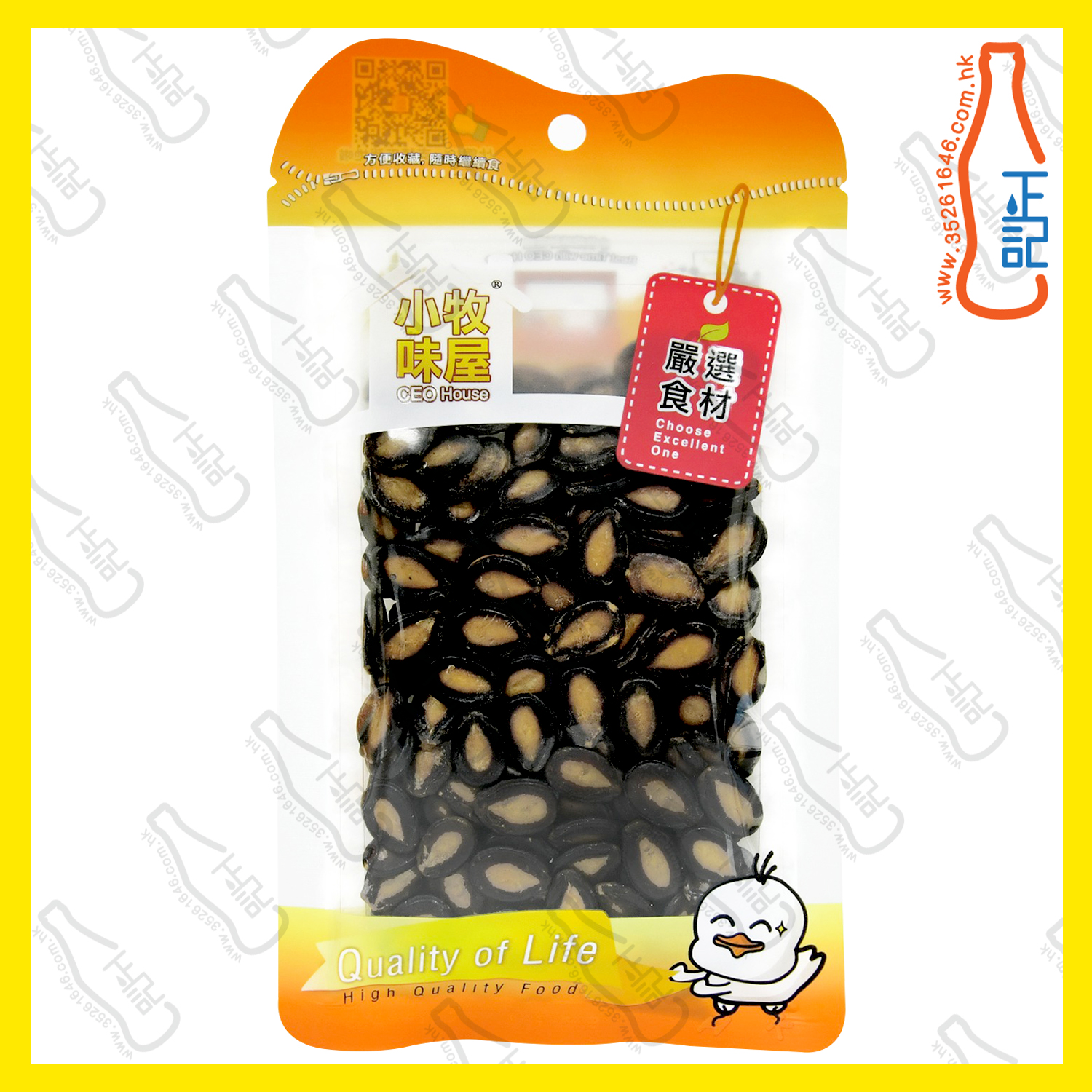 ==小牧味屋 黑瓜子