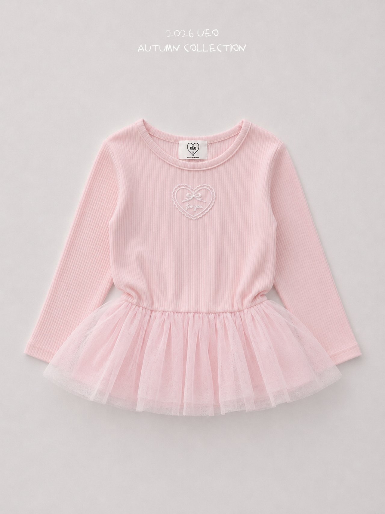 Girls | Blly Kang Kang T-shirt