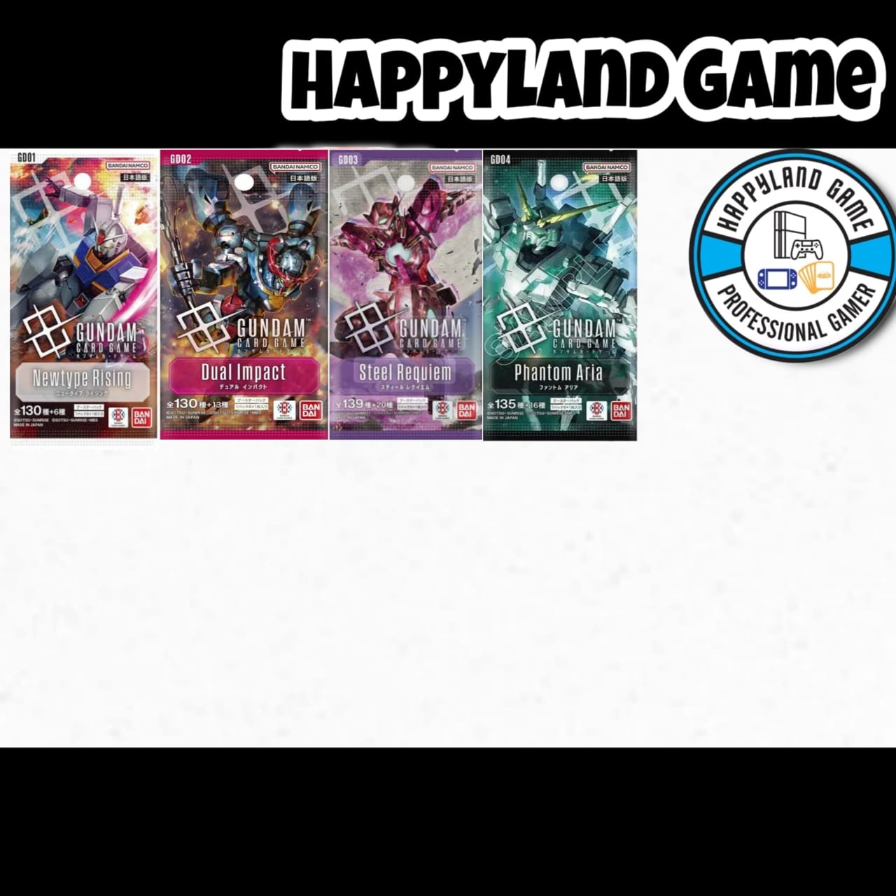 Gundam Card Game Booster Box - Single Pack (GD01,GD02,GD03,GD04)
