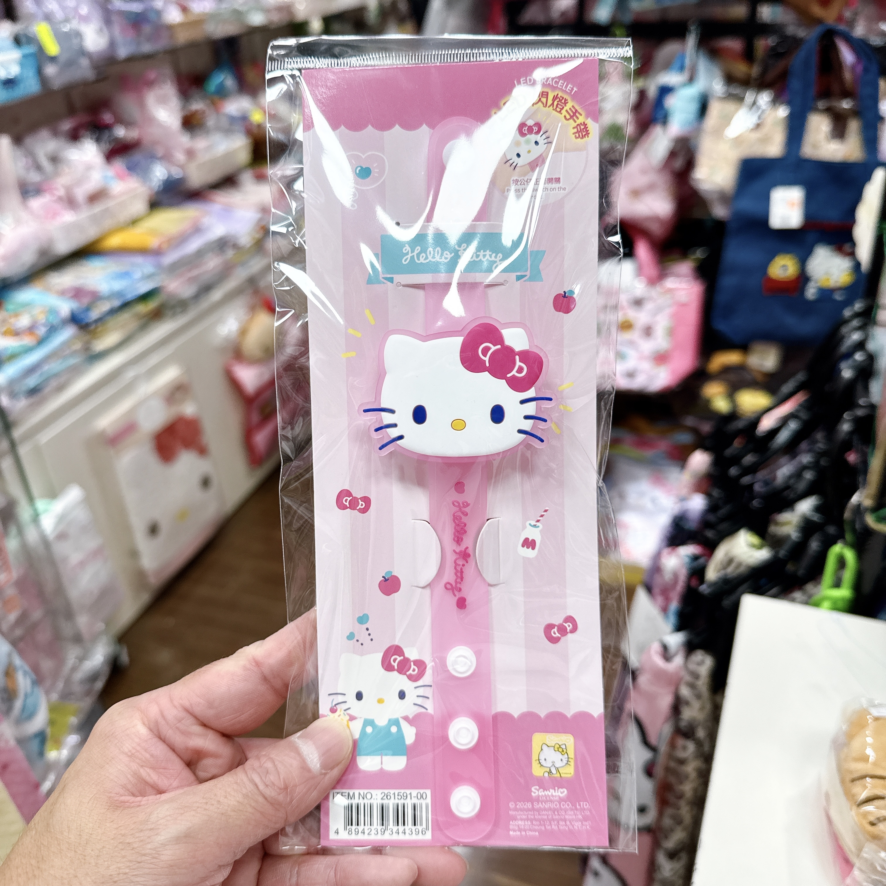 Sanrio LED閃燈手帶