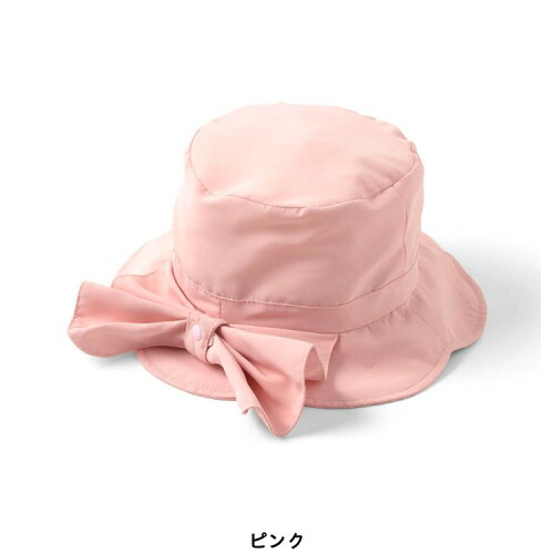 🆕【⭐訂購⭐】🌀 🇯🇵 日本直送 優雅 防UV 撥水加工 涼感 扇形帽(連遮陽罩)［3款選］🌀[ELDA-0088][260510]