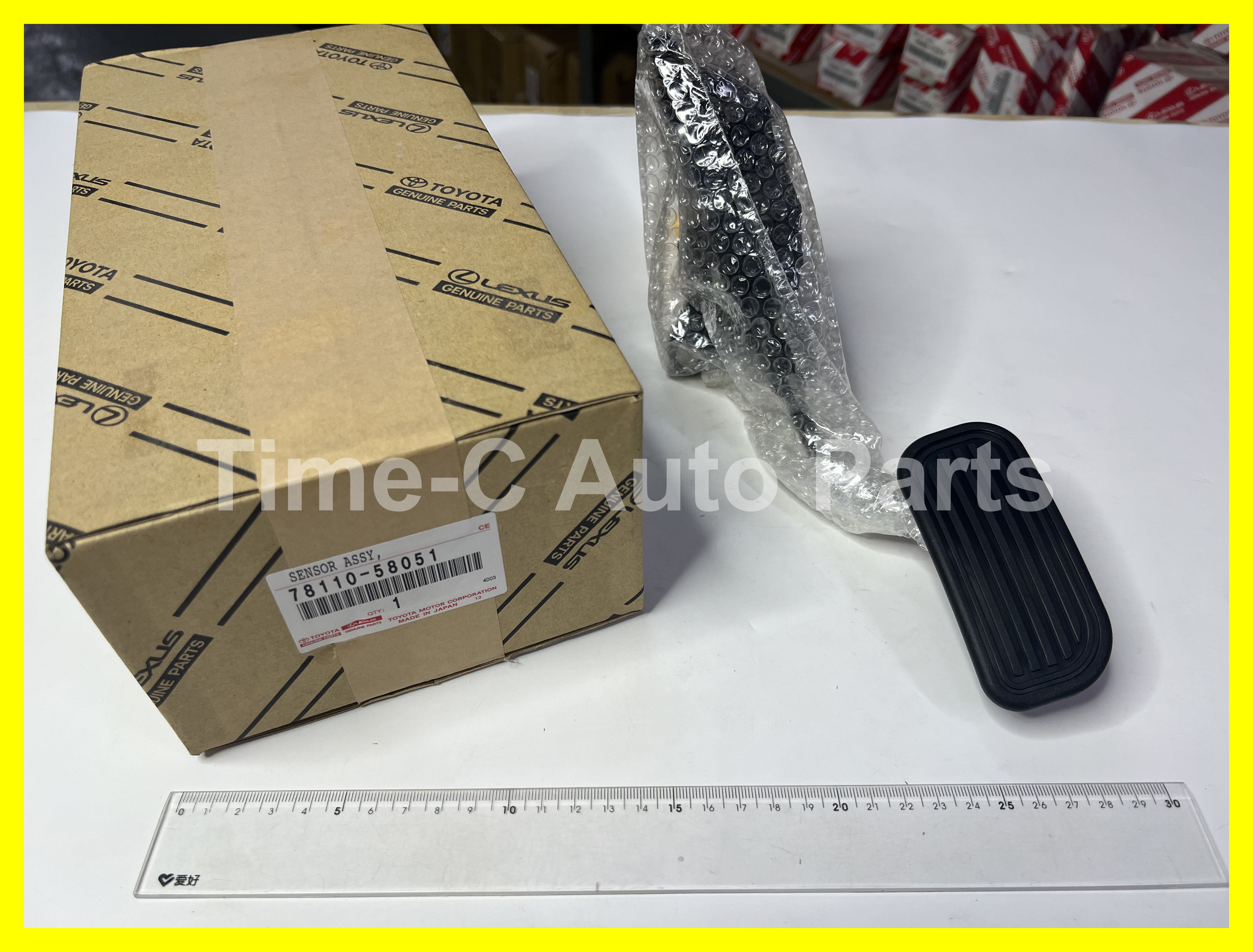 油門感應器 78110-58051 - Toyota Alphard Vellfire 30系