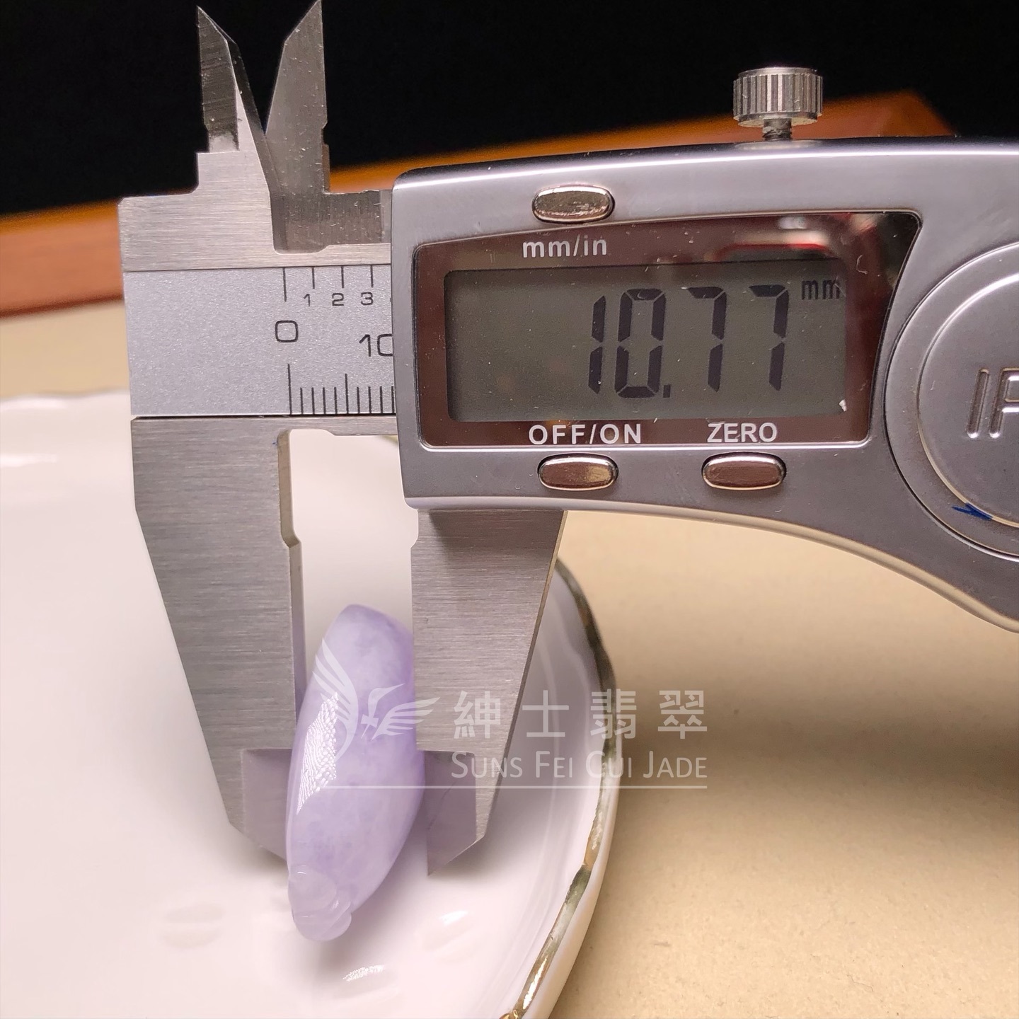 紫羅蘭萬壽果 B07917