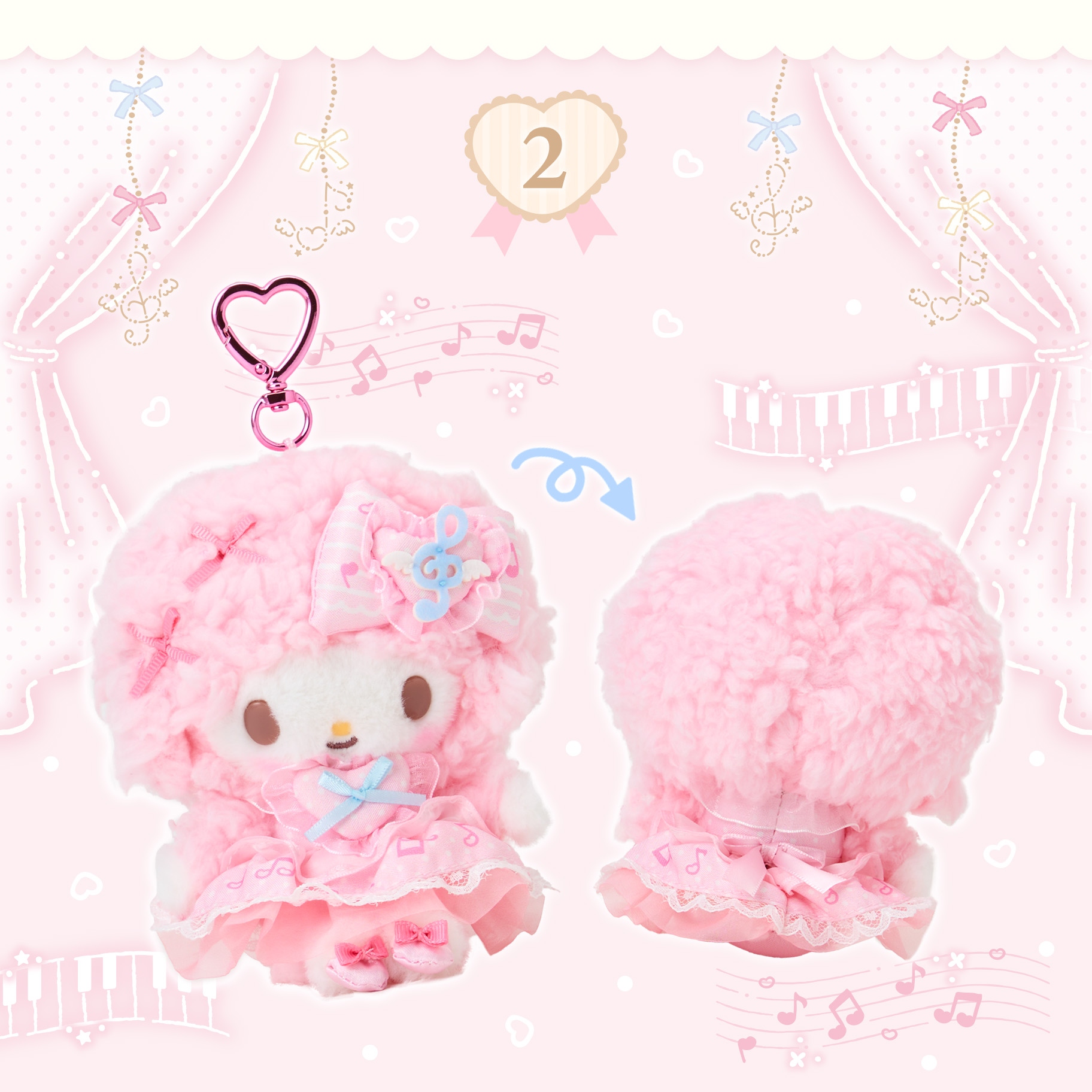 🌸 【預訂】My Sweet Piano musical Series-No.2-公仔掛飾