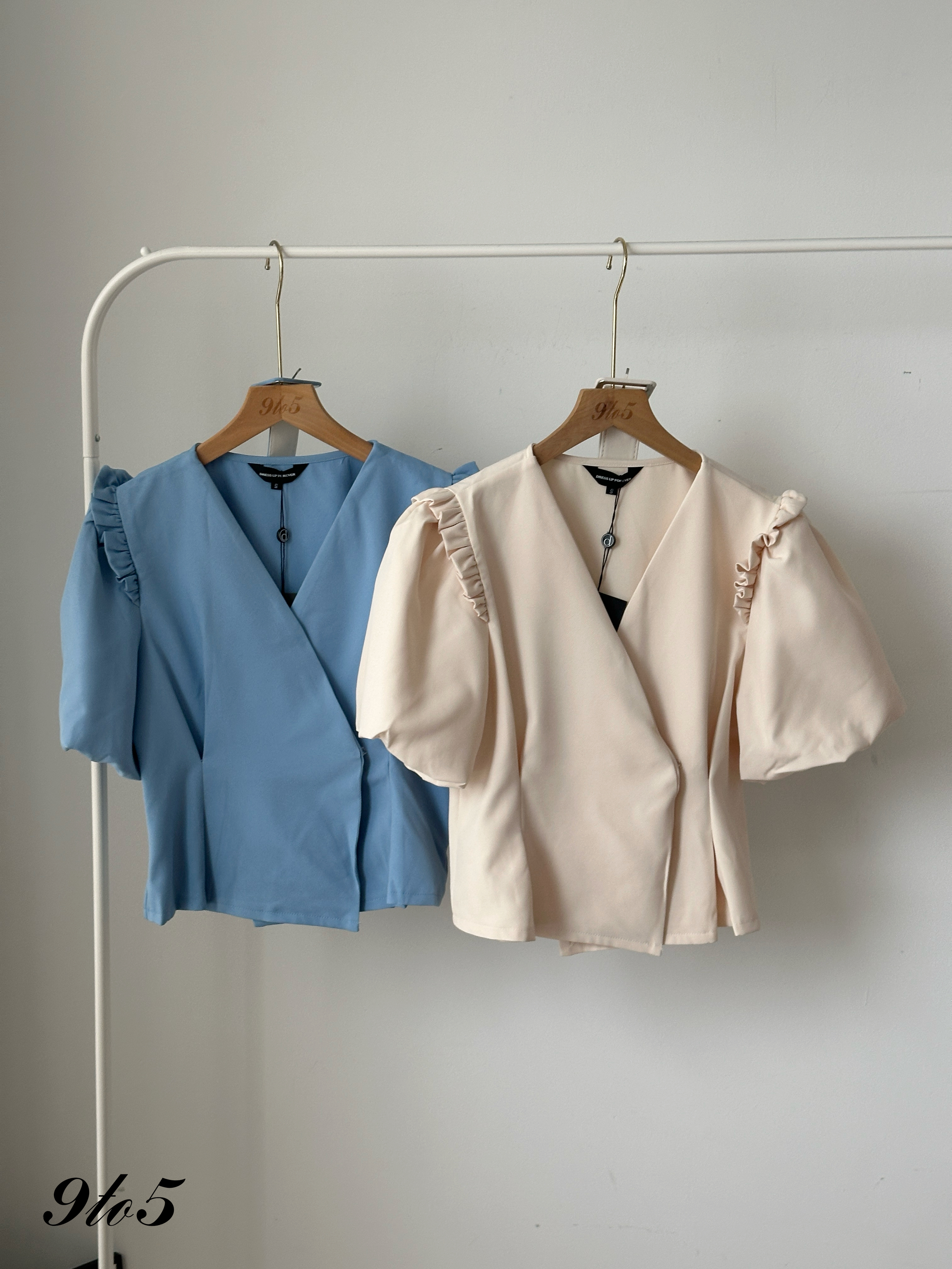 T4143 Ruffle Puff Sleeve Top - 4 Colors 