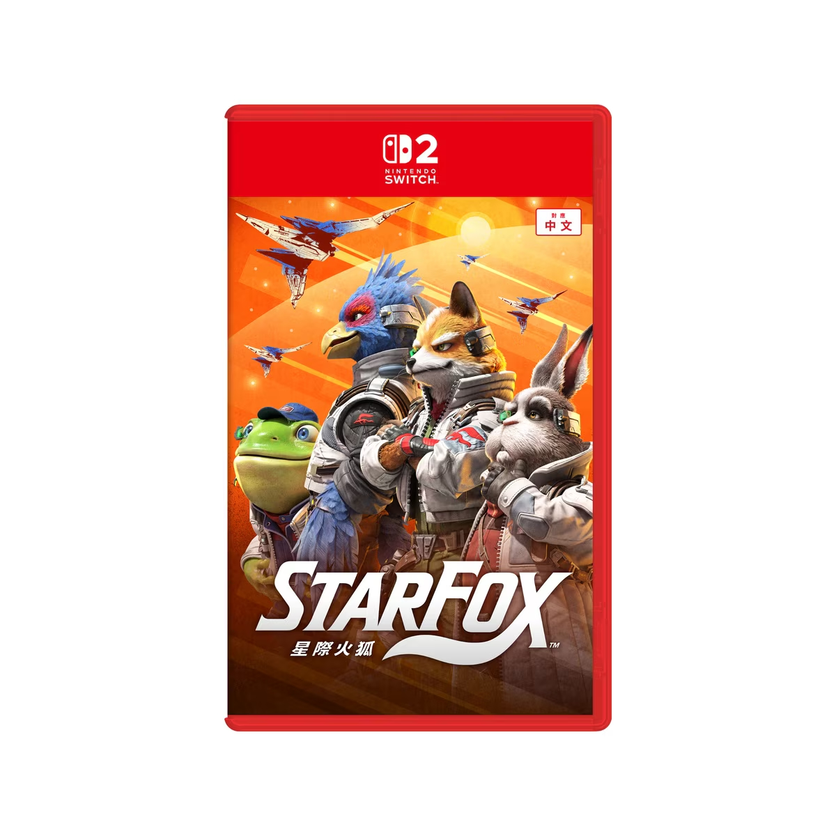 NS2 星際火狐 Star Fox