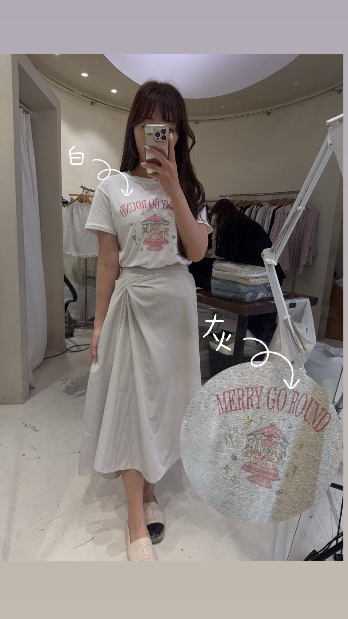 🇰🇷🇰🇷新款速遞13/4🔥🔥11429#ff2847