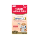 大塚 - 藥賢者之食卓 6克 x 30包