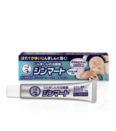 曼秀雷敦軟膏 15g (代購)-1支