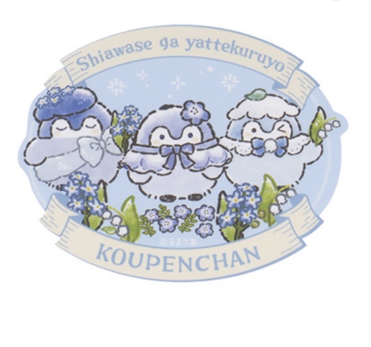 正能量企鵝 貼紙｜預訂