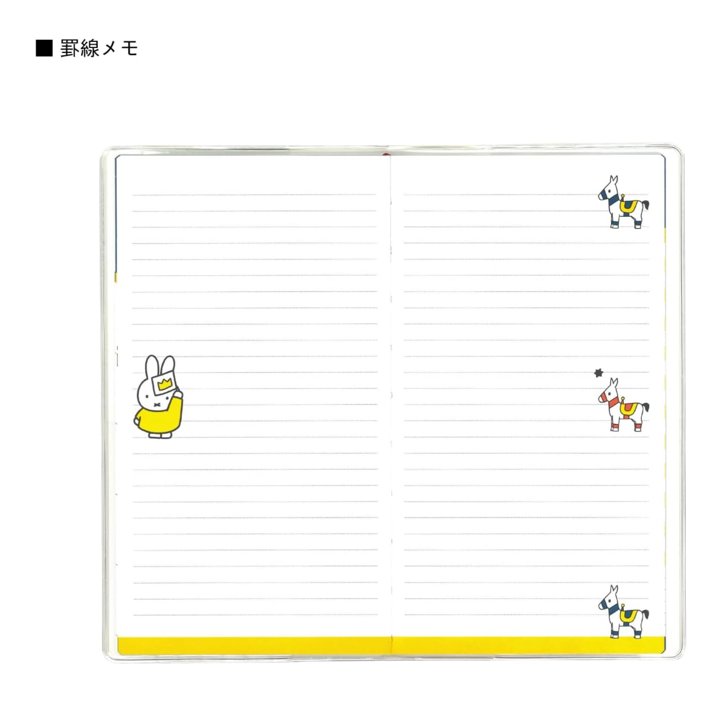 Miffy 2027 Date Book
